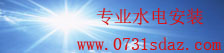 满堂彩网页入口